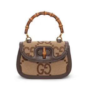 Gucci Brown Jumbo GG Small Bamboo 1947 Bag