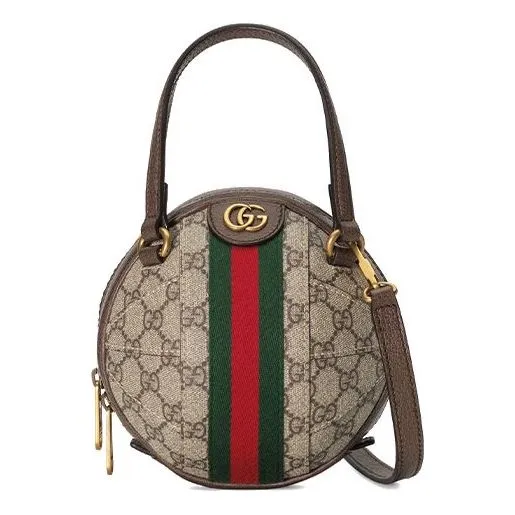 (WMNS) GUCCI Ophidia GG Mini-Sized BackBag Brown/Red/Green 574794-96I3T-8745