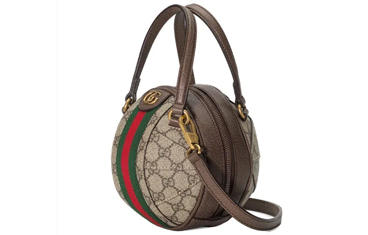 (WMNS) GUCCI Ophidia GG Mini-Sized BackBag Brown/Red/Green 574794-96I3T-8745