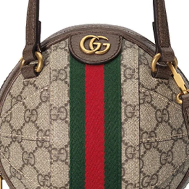 (WMNS) GUCCI Ophidia GG Mini-Sized BackBag Brown/Red/Green 574794-96I3T-8745